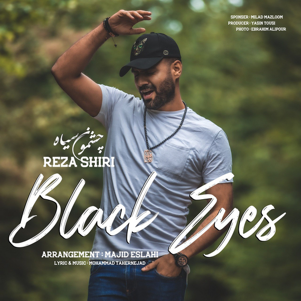 دانلود آهنگ چشمون سیاه